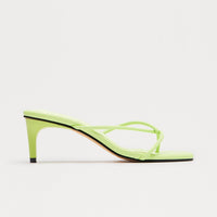 Berry Faux Leather Thong Mules - Green